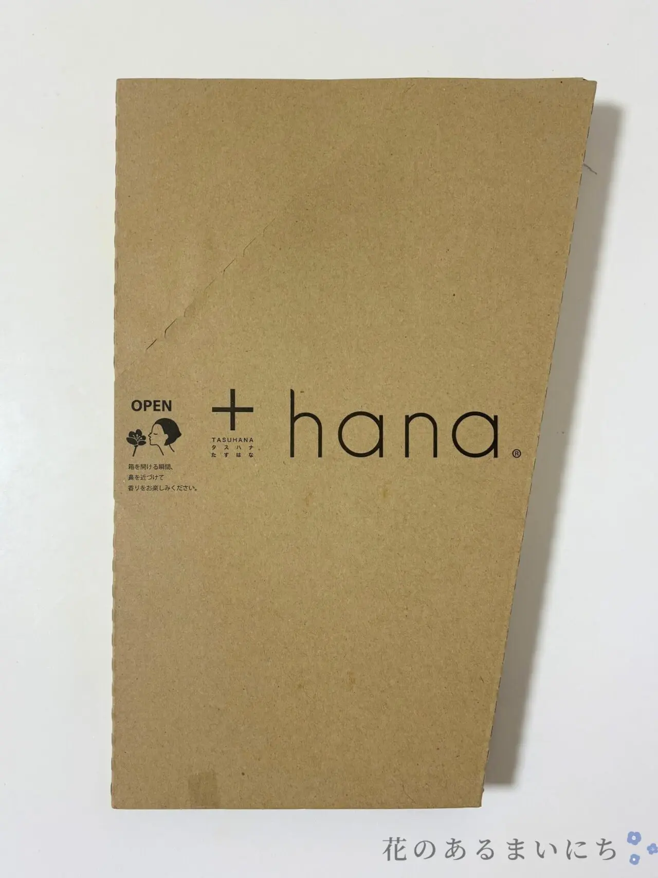 hana(タスハナ)花の定期便の口コミ・評判｜528円〜最安値級サブスクの
