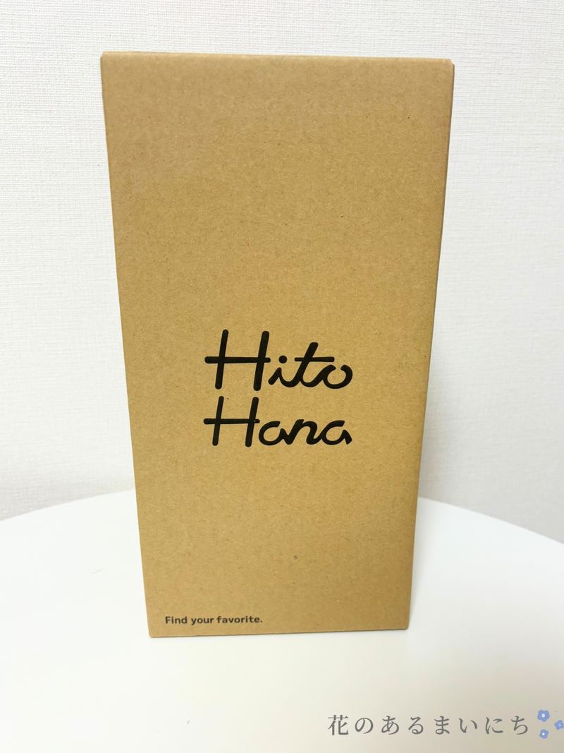 HitoHanaひとはな花の定期便の口コミ・評判まとめ花オタ_20