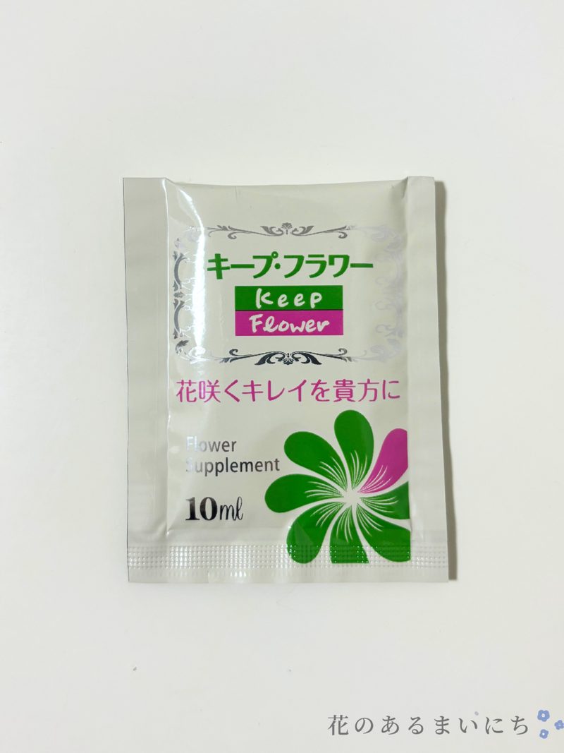 HitoHanaひとはな花の定期便の口コミ・評判まとめ花オタ_35