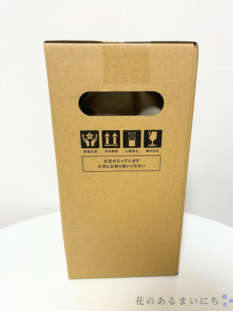 HitoHanaひとはな花の定期便の口コミ・評判まとめ花オタ_21