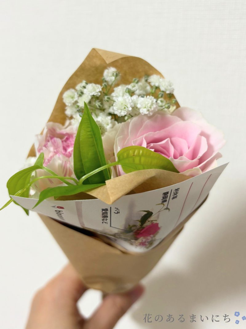 bloomee お試しプランで届いた花のアップ
