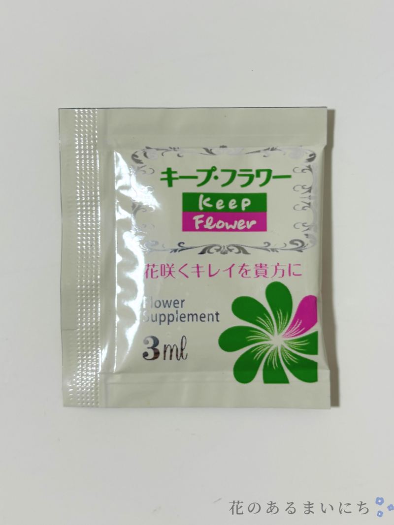 LIFFTリフトお花の定期便の口コミ・評判まとめ花オタクが徹_20